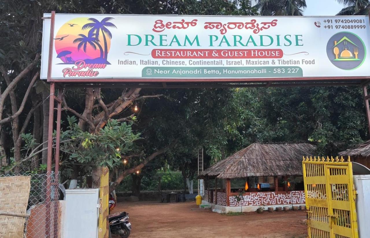 Dream Paradise Hampi Eksteriør billede